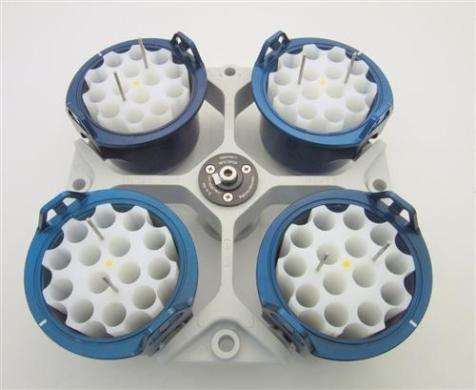 Eppendorf S-4-104 Rotor with Buckets for 5810/5810R Centrifuges-cover