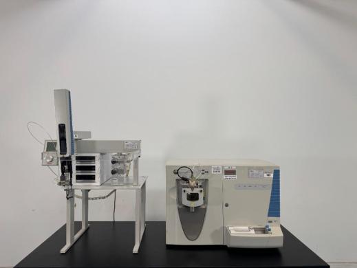 Thermo Scientific LCQ Fleet Ion Trap Mass Spectrometer-cover
