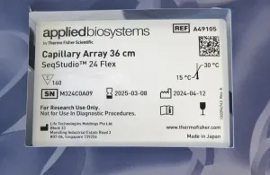 Applied Biosystems SeqStudio 24 Flex 36/50 cm Capillary Array for Genetic Analysis, 15 of 16