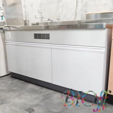 Shimadzu TW1-A15 Laboratory Sink Bench, 150 × 78 × 80 cm, SUS304 Stainless Steel Sink