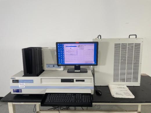 PerkinElmer TopCount NXT HTS Microplate Scintillation and Luminescence Counter-cover