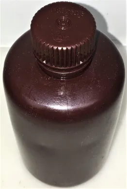 Nalgene 2004-0008 250mL Amber Narrow-Mouth Sample Bottle with Cap (Pack of 25)