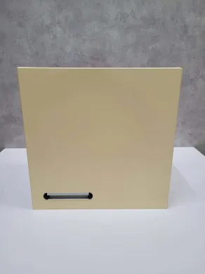Wall-Mounted Laboratory Storage Cabinet