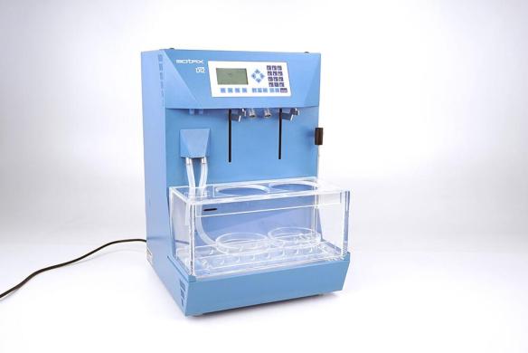 Sotax DT2 Pharmaceutical Disintegration Tester with Automatic Endpoint Detection-cover