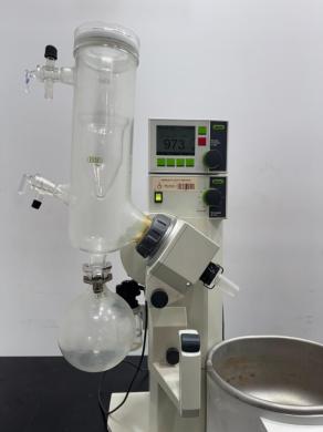 Buchi R-210 Digital Rotary Evaporator with Integrated Vacuum Control and Heating Bath-cover