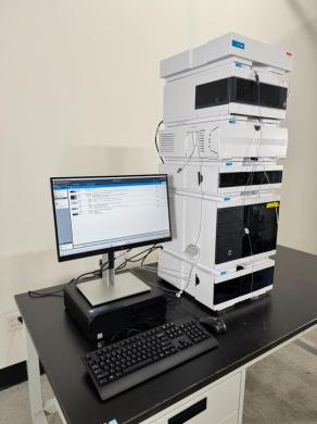 Agilent 1260 Infinity II Series HPLC System-cover