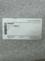 Cytiva AxiChrom 450 Short Chromatography Column Tube for Bioprocessing Systems, 3 of 7