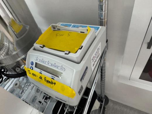 Eppendorf MixMate Tube Mixer-cover