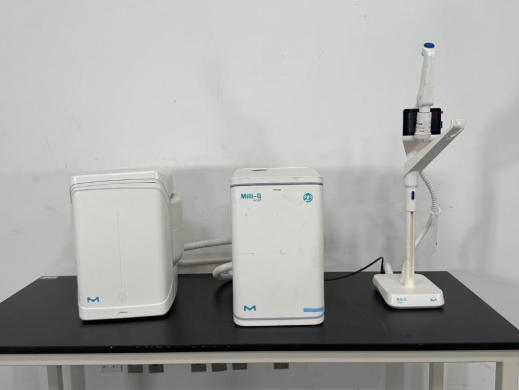 Millipore Milli-Q IQ 7005 Lab Water Purification System-cover