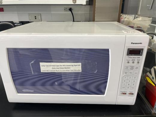Panasonic Healthcare Laboratory Microwave Oven for Sample and Reagent Heating-cover