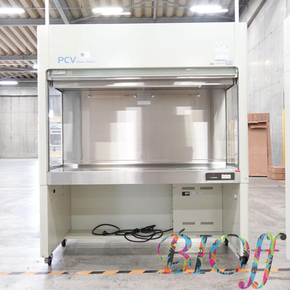 Hitachi Clean Bench PCV-1605BNG1 160cm Width Laminar Flow Hood