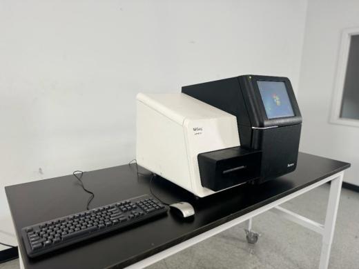 Illumina MiSeq Sequencing System-cover