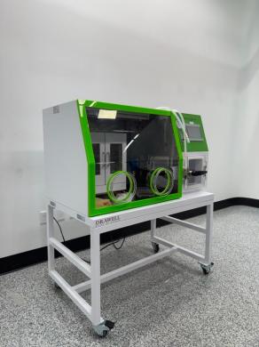 Drawell Anaerobic Incubator with Touchscreen Control and Mobile Stand-cover
