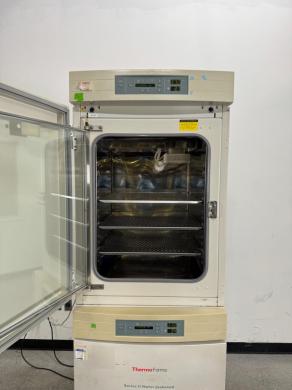 Thermo Scientific Forma Series II Water Jacketed Doublestack CO2 Incubator for Cell Culture-cover