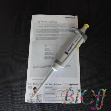 Eppendorf Research® plus single-channel micropipette 2–20 µL, model 3120000810-cover