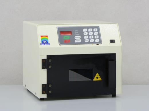 Vilber Lourmat BLX312 UV Crosslinker-cover