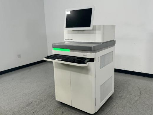 Illumina NovaSeq 6000 Sequencing System-cover