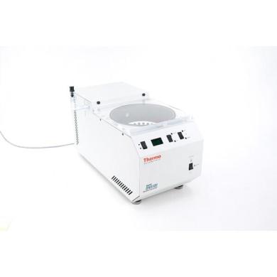 Thermo Scientific SpeedVac DNA120-230 Concentrator-cover