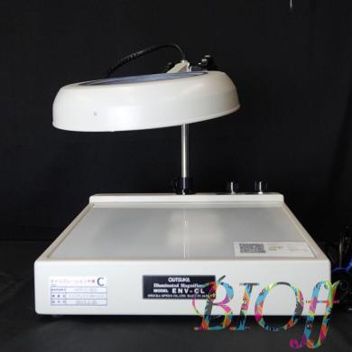 OOTUKA ENV-CL Visual Inspection Stand with Light Box and Loupe-cover