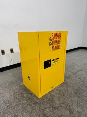 Uline H-2218M-Y 12-Gallon Flammable Liquid Storage Cabinet with Lockable Door-cover