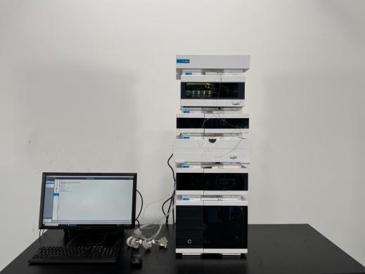 Agilent 1260 Infinity II Modular HPLC System-cover