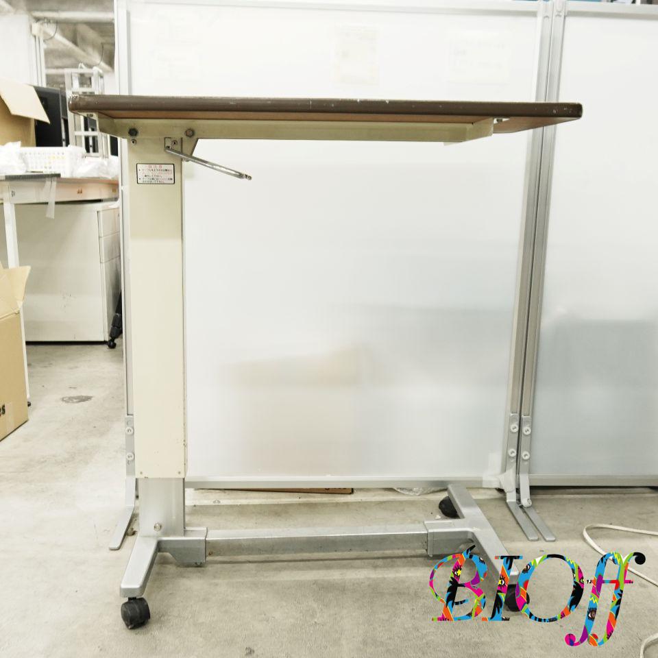 Paramount Bed 9266 Mobile Bedside Overbed Table, 50 × 40 × 46.5 cm