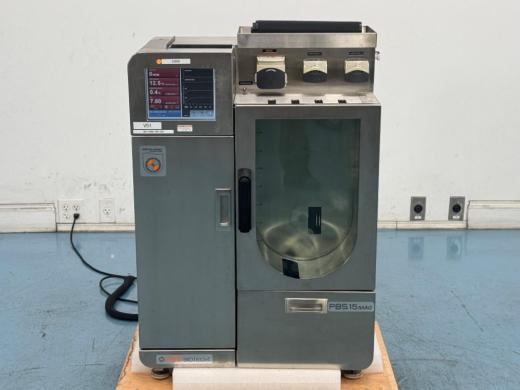 PBS Biotech PBS15 Vertical Wheel Single-Use Bioreactor for Mammalian Cell Culture-cover