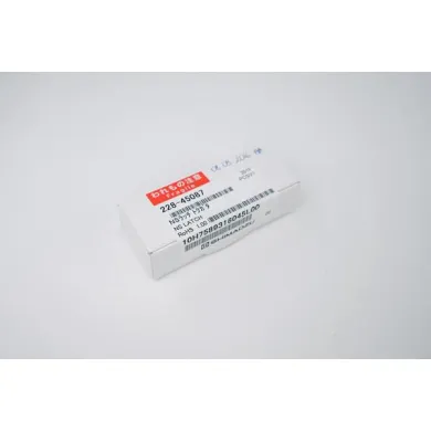 Shimadzu 228-45087 NS Latch - Fully Functional
