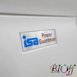 ISA PG1500SA Power Guardman Uninterruptible Power Supply UPS 1500VA, 3 of 4