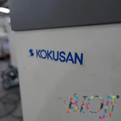 KOKUSAN H-700FR Refrigerated Multi-Rack Centrifuge with Swing-Out Rotor, 3 of 6