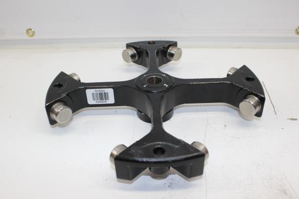 Heraeus 6445 4-Position Swinging Bucket Rotor, 4600 RPM for Laboratory Centrifuges-cover