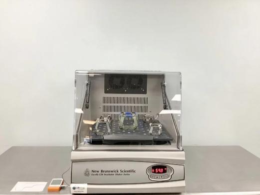 New Brunswick Excella E24R Refrigerated Incubator Shaker with Orbital Motion-cover