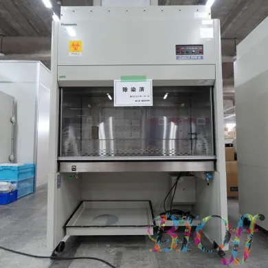 Panasonic MHE-132AJ-PJ Biosafety Cabinet for Biohazard Control