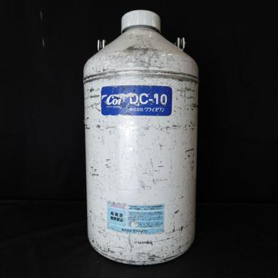 CryoOne DC-10 Small Liquid Nitrogen Dewar Container, 10.5L capacity-cover