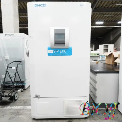 PHCbi MDF-DU702VHS1-PJ Upright Ultra-Low Temperature Freezer, 729 L, 100 V