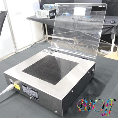 Spectroline TC-312E/J Select Series Benchtop UV Transilluminator-cover