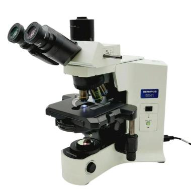 Olympus BX41 Phase Contrast Trinocular Microscope with Fluorite Objectives-cover