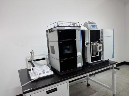 Thermo Scientific TSQ Altis w/ Vanquish HPLC & Fraction Collector-cover