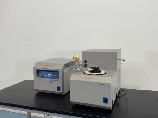 Thermo Savant SpeedVac SPD120 Vacuum Concentrator with Universal Vacuum System-cover