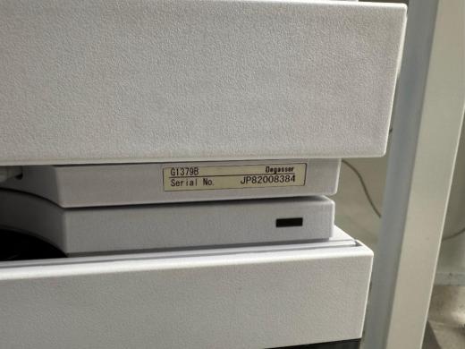 Agilent 1200 Series Modular High-Performance Liquid Chromatography (HPLC) System-cover