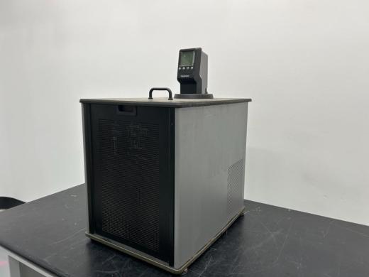 PolyScience Circulating Water Bath-cover