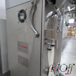 Premix 2M-2/5 Vacuum Emulsifying Equipment with Homomixer MARK II 2.5 and Paddle Mixer, 5 of 8