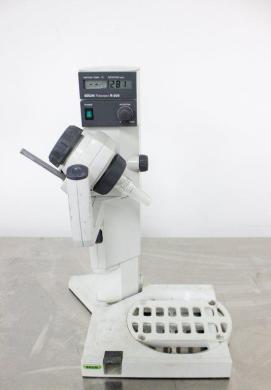 BUCHI Rotavapor R-205 Chemistry Rotovap Fair Condition Needs Repair-cover
