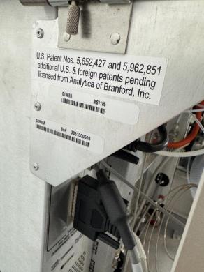 Agilent Technologies TOF LC/MSD Time-of-Flight Mass Spectrometer with Integrated Vacuum Pump-cover