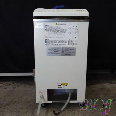 Arupu TR-24LA Autoclave with 22L Stainless Steel Chamber and Digital Controls-cover