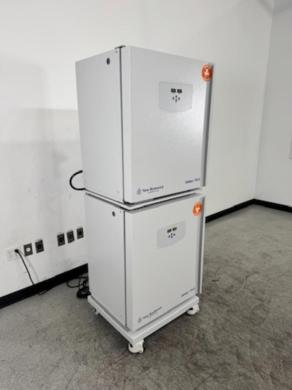 New Brunswick Galaxy 170 S DoubleStack CO2 Incubator System Model CO17-cover