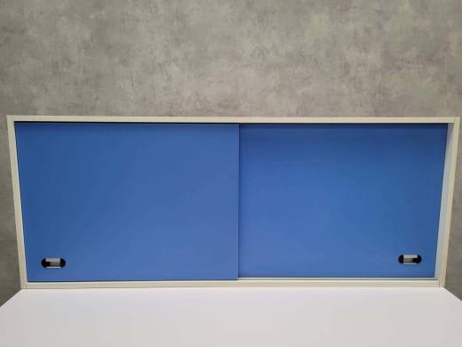 Interfurn Hanging Cabinet with Sliding Door-cover