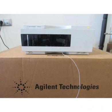 Agilent 1100 MWD (G1365B)-cover