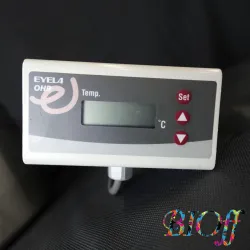 EYELA OHB-2000 Laboratory Oil Bath with Overtemperature Protection, 7 of 7