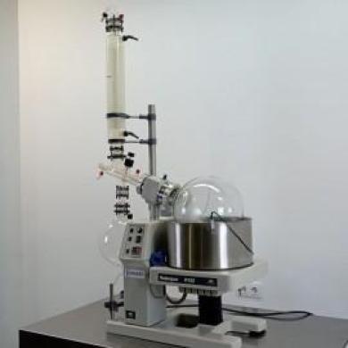 Buchi R-152 Pilot Rotary Evaporator with Digital Control and 29 L Heating Bath-cover